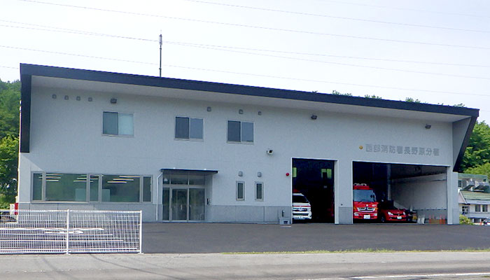 長野原分署